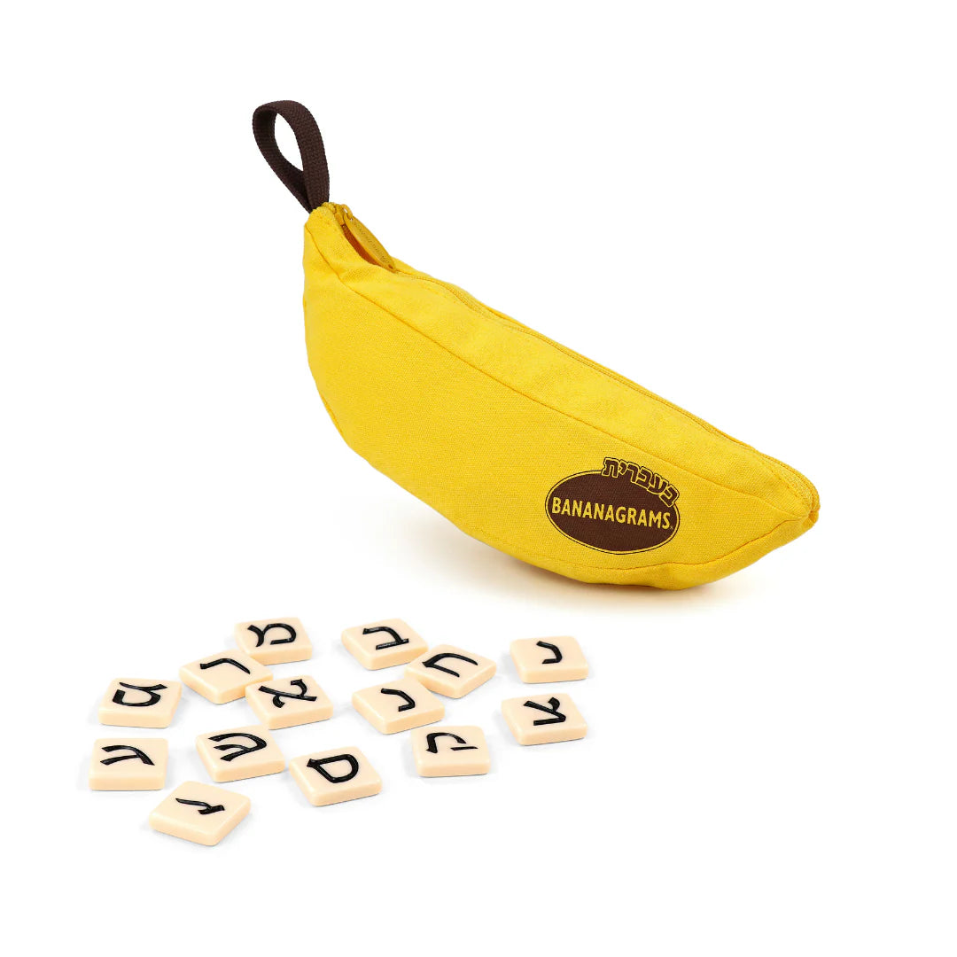 Bananagrams Hebrew