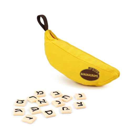 Bananagrams Hebrew